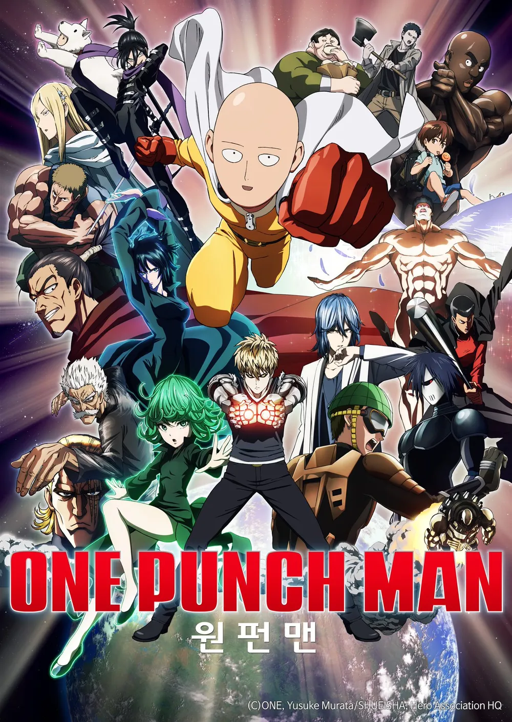 ONE PUNCH-MAN